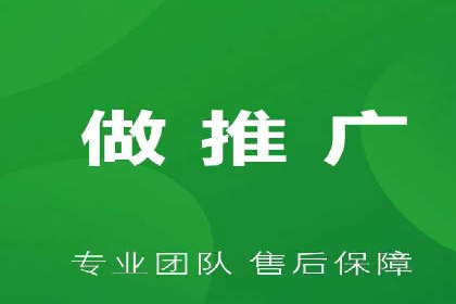 百度竞价广告投放案例：关键词策略与效果对比
