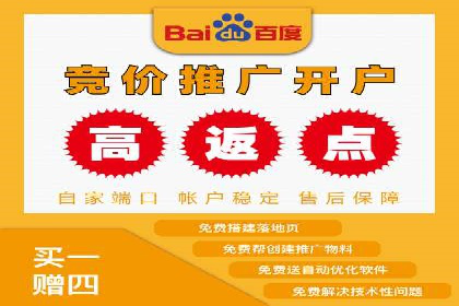 某企业信息流广告投放的预算分配策略
