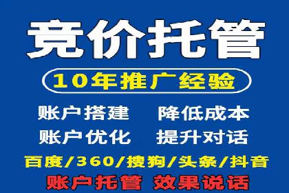 抖音信息流推广：实战案例分析
