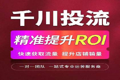 百度竞价案例：中小企业营销策略